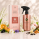 Home Perfume Spray – Suede Vanilla 500ml