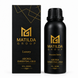 Matilda Luxury Aroma Essential Oils – Passion Ruby 500ml